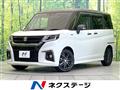 2023 Suzuki Solio