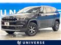 2024 Jeep Jeep Others