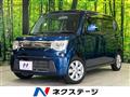 2013 Suzuki MR Wagon