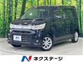 2014 Suzuki Wagon R Stingray