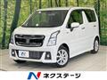 2020 Suzuki Wagon R Stingray