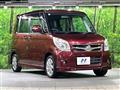 2009 Suzuki Palette