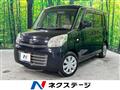 2013 Suzuki Spacia