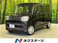 2020 Suzuki Spacia