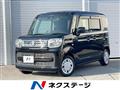 2022 Suzuki Spacia
