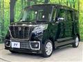 2019 Suzuki Suzuki Others