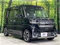 2024 Suzuki Suzuki Others