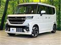 2024 Suzuki Suzuki Others
