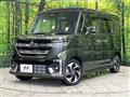 2024 Suzuki Suzuki Others
