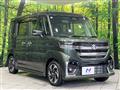 2024 Suzuki Suzuki Others