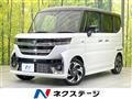 2025 Suzuki Suzuki Others