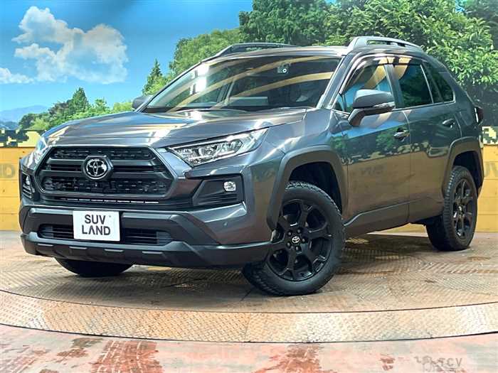 2023 Toyota RAV4