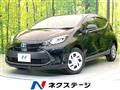 2022 Toyota AQUA