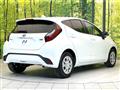 2023 Toyota AQUA