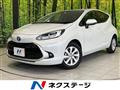 2023 Toyota AQUA