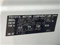 2024 Toyota Harrier