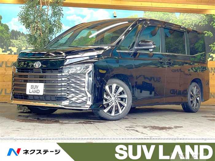 2023 Toyota Voxy