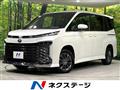 2023 Toyota Voxy