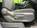 2025 Toyota Voxy