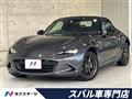 2015 Mazda Roadster