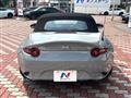 2024 Mazda Roadster