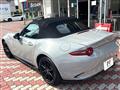 2024 Mazda Roadster