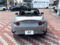 2024 Mazda Roadster