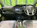 2012 Toyota AQUA