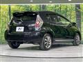 2014 Toyota AQUA