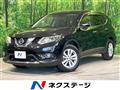 2014 Nissan X-Trail