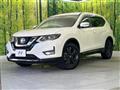 2020 Nissan X-Trail