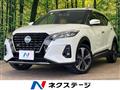 2021 Nissan KIX