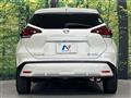 2021 Nissan KIX