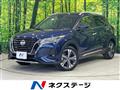 2021 Nissan KIX