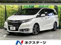2013 Honda Odyssey