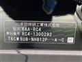 2020 Honda Odyssey Hybrid