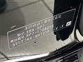 2026 Honda Step WGN