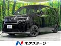 2026 Honda Step WGN