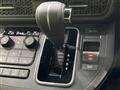 2026 Honda Step WGN