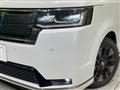 2023 Honda Step WGN