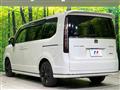 2023 Honda Step WGN