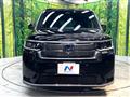 2023 Honda Step WGN