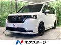 2023 Honda Step WGN