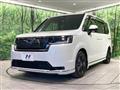 2023 Honda Step WGN