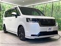 2023 Honda Step WGN
