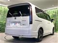 2023 Honda Step WGN