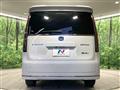 2023 Honda Step WGN