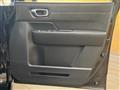 2023 Honda Step WGN