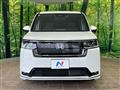 2023 Honda Step WGN