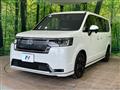 2023 Honda Step WGN